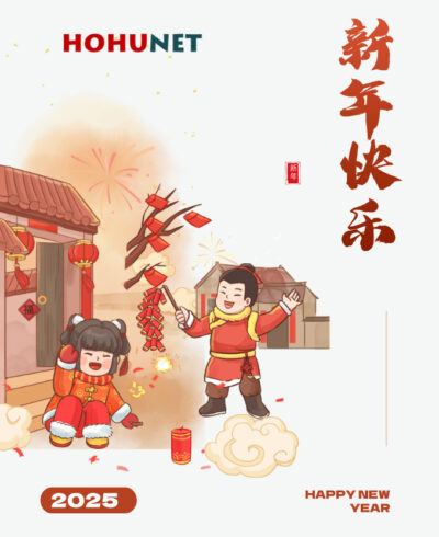 CN_年俗之正月初一拜大年手机海报 CN_年俗之正月初一拜大年手机海报